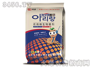 地专家土壤改良微生物菌剂
